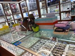 -上海网星眼镜批发·蔡司依视路官方授权(三叶眼镜城店)