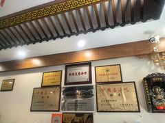 -夏家合汁(天润花园小区店)