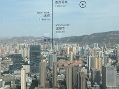 -秀·吧 Show Bar(兰州盛达希尔顿酒店)