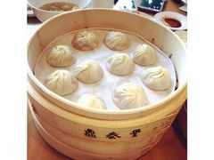 -鼎泰丰(嘉年华•海信广场VILLAGE店)