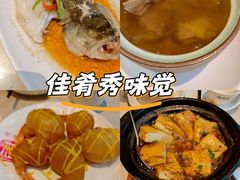 -鸽味轩(新街口店)