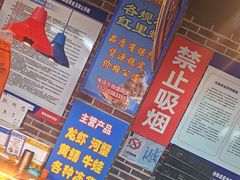 -喝丢一只鞋海鲜烧烤·海肠捞饭(文体街店)
