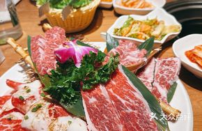 Grilled Meat Side Dish