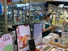 -阮大兴糕团(杭州西湖银泰百货店)