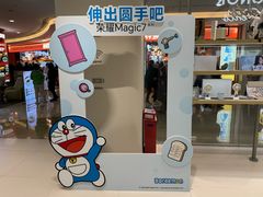 -皇庭广场(福华三路店)