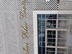 -上海电影博物馆