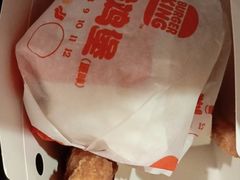 -汉堡王(万达坊店)