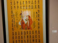 -徐汇艺术馆