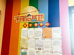 -竞思注意力·专注力·学习能力训练(天一广场中心)