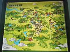 -红山村