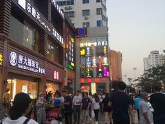 -解放路步行街                
