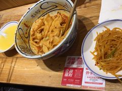 -陇上秦轩西安biangbiang面(EFC欧美金融商业城店)