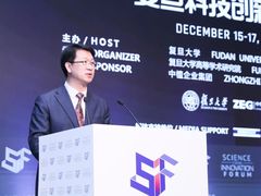 -复旦大学(张江校区)