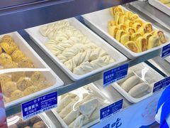 -紫光园(创始店)