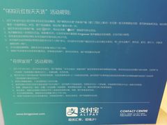 -王权免税店(普吉市区店)