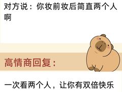 -新励成演讲口才培训(深圳宝安学训中心)