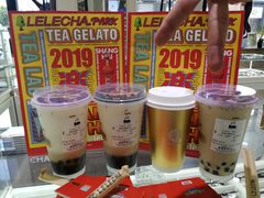 -LELECHA乐乐茶(上海五角场万达广场店)