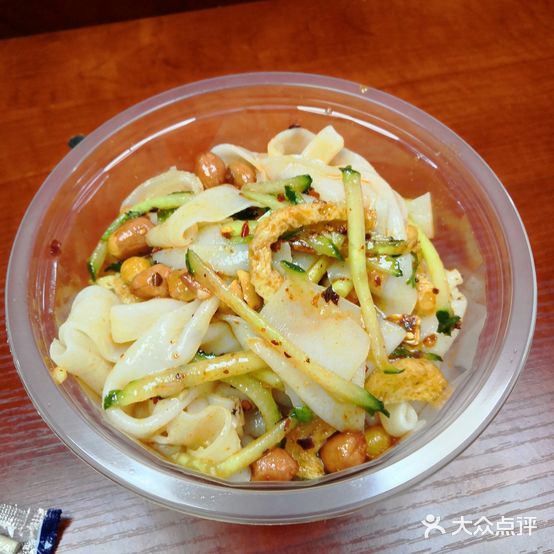 香酥牛肉饼(绿地店)