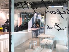 -BLATAGE COFFEE