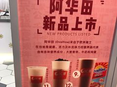 -汇茶(和平街店)