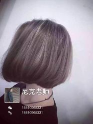 -Miracle集简美发沙龙