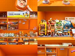-苏宁易购(成都春熙路店)