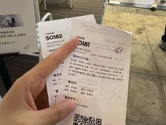 -大鹏佳兆业广场