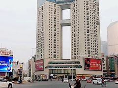 -天津音乐厅