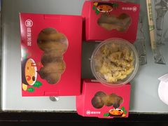 -糯雅芳粥(东亭店)