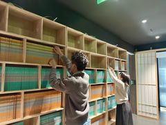 -帝京日语(春熙路旗舰校区)