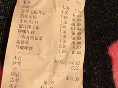 -阿巧一号私房菜(止园路店)