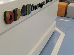 -极橙儿童齿科矫正中心(奥城店)