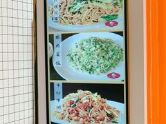 -白玉兰食品甜凤店(合生汇店)