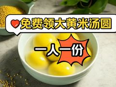 -小城外婆肴私房菜.家宴聚集点(圆明园颐和园·清河上地店)