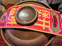 -沙胆彪炭炉牛杂煲(成都玉林店)