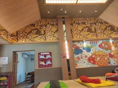 -重庆南山海昌汤都