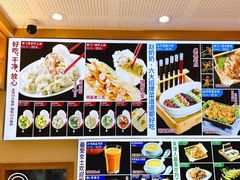 -赵奶奶水饺锅贴小酒馆(丁字沽店)