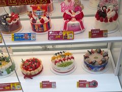 -味多美蛋糕(京旺家园店)