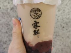 -雾鲜(KKMALL店)