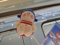 -成都仁和新城购物中心