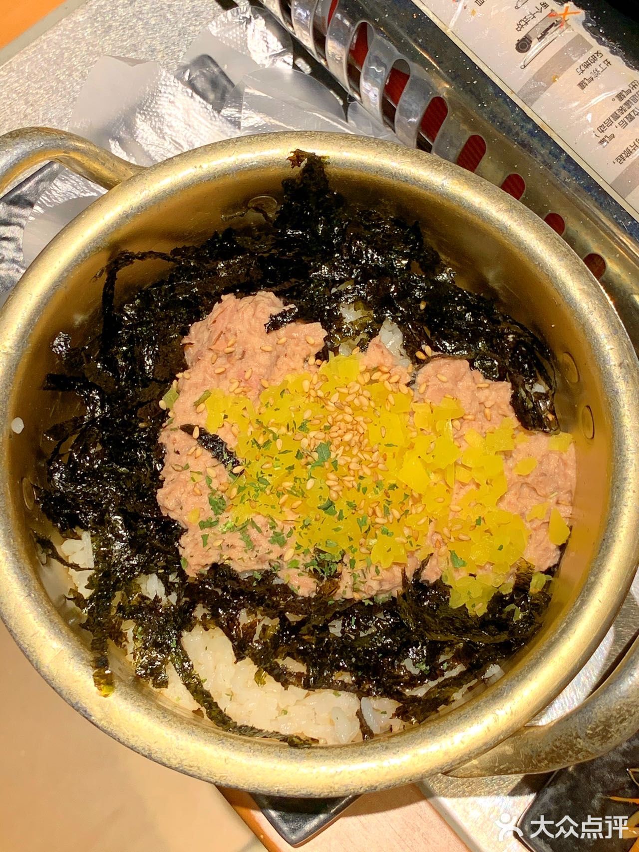 几乎是每桌必点菜 ️牛肠、牛心、大小肠、年糕等等