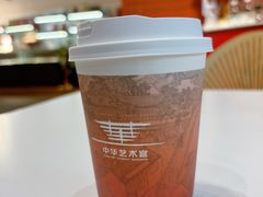 -中华艺术宫-咖啡吧