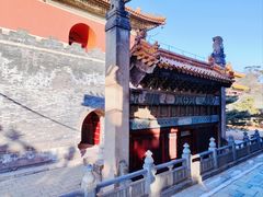 -北陵公园