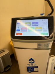 -上海玫瑰医疗美容医院