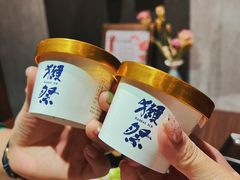 -嗨寿司 无国界料理
