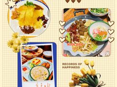 -怪噜范·老贵阳街头名小吃(鸿通城店)