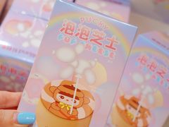 -好利来(七宝领展广场店)