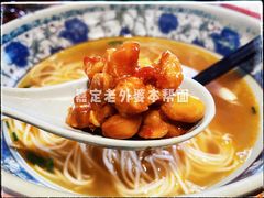 -老外婆本帮面(塔城路店)