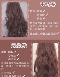 -Sugar Hair Salon