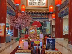 -丰泽园饭店